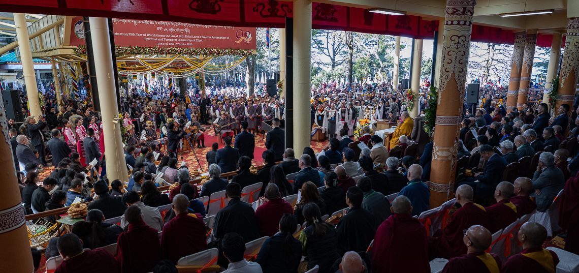 तिब्बत पर परम पावन दलाई लामा के आध्यात्मिक एवं लौकिक नेतृत्व की 75वीं वर्षगांठ