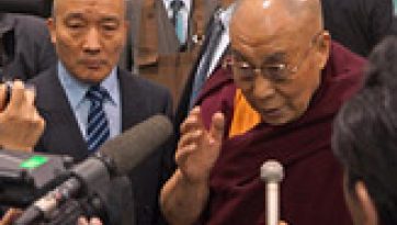 परम पावन दलाई लामा का  जापान आगमन