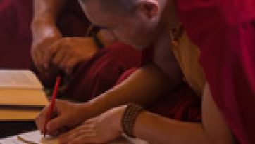 बोधिपथक्रम -प्रवचन - दिवस ३