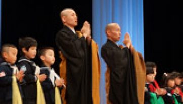 एक साक्षात्कार और अखिल जापान सोटो युवा संत संस्था के लिए एक प्रवचन