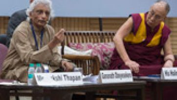 विज्ञान, नैतिकता और शिक्षा - पहला दिन