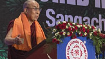 परम पावन दलाई लामा प्रथम विश्व हिन्दू सम्मेलन के मुख्य अतिथि