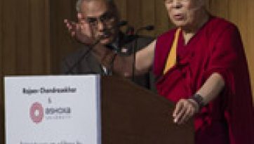 एक विश्व, एक दृष्टि, एक लोग