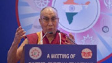 भारत में विद्यमान विविध आध्यात्मिक परंपराओं का सम्मेलन - प्रथम दिन