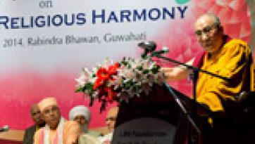 असम में शांति और धार्मिक सद्भाव पर अंतर्धर्मीय सभा