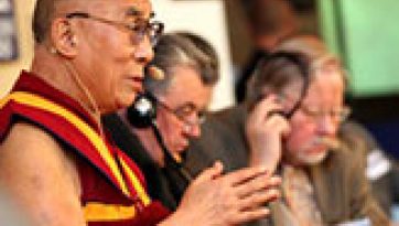 “संक्रमण काल में समाज”  पर फोरम २००० सम्मेलन