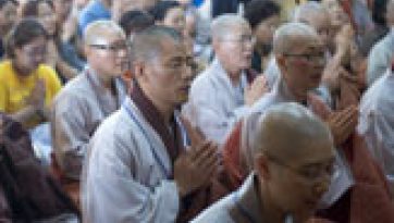 परम पावन दलाई लामा द्वारा कोरियायियों के लिए प्रवचन