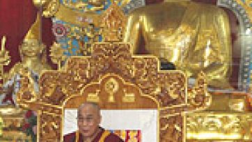 दलाई लामा का पारम्परिक रूप से स्वागत