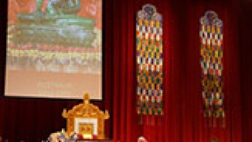 सिडनी में परम पावन दलाई लामा का रत्नदीपः बोधिचित्त की प्रशंसा पर प्रवचन प्रारंभ