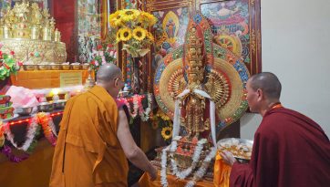 मुंडगोड में आगमन