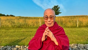 चिकित्सा विज्ञप्ति 