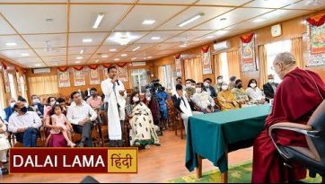 भारतीय अधिकारियों के साथ बैठक 