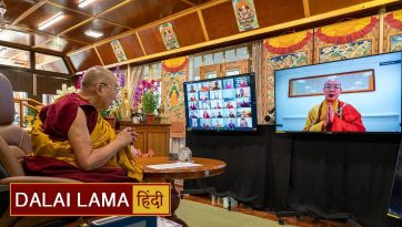 बौद्धधर्म की पाली एवं संस्कृत परम्परा में तिसिक्खा / त्रिशिक्षा 