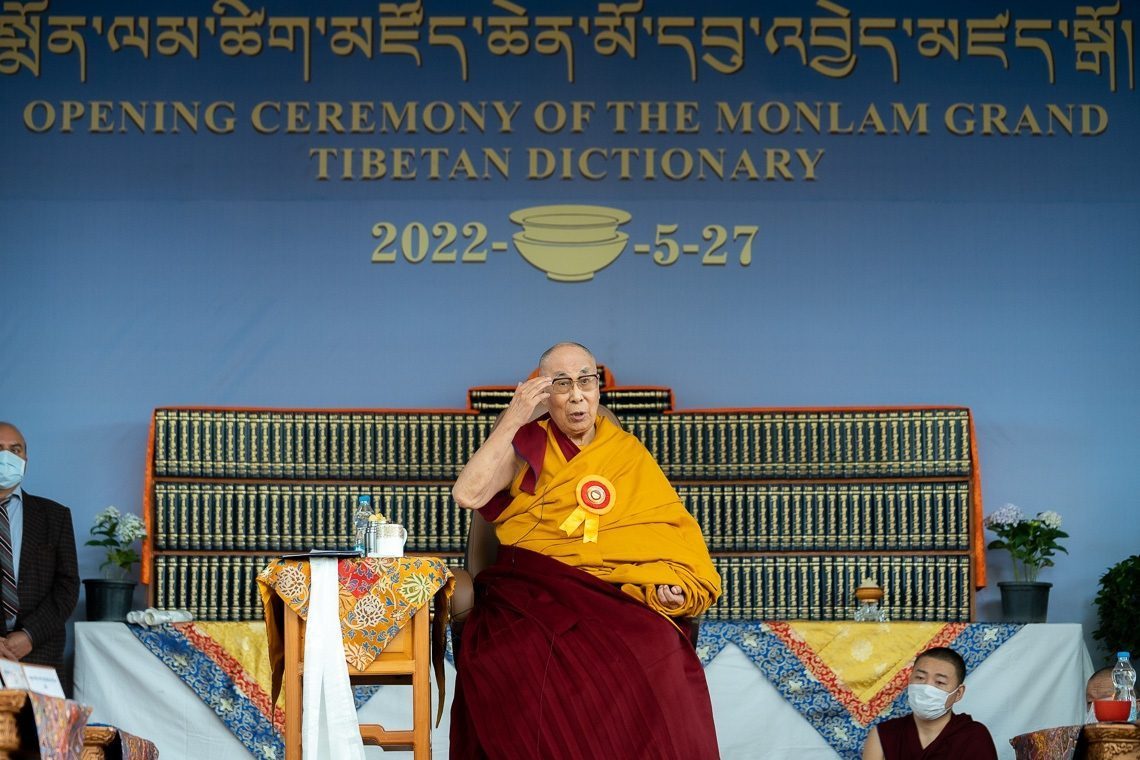 2022 05 27 Dharamsala G06 A740591