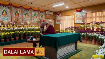 2019 10 04 Dharamsala G05 Jam8499